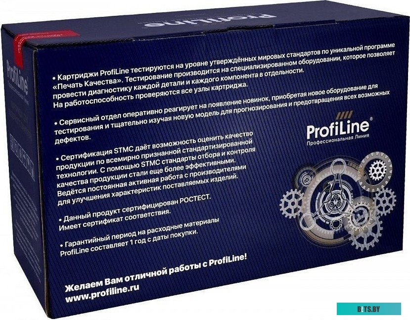 Картридж HP Q2670A (308A) PL-Q2670A
