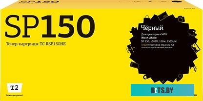 TC-RSP330H T2  SP330H  Картридж (TC-RSP330H) для Ricoh SP330DN/330SN/330SFN (7 000стр.) черный, с чипом