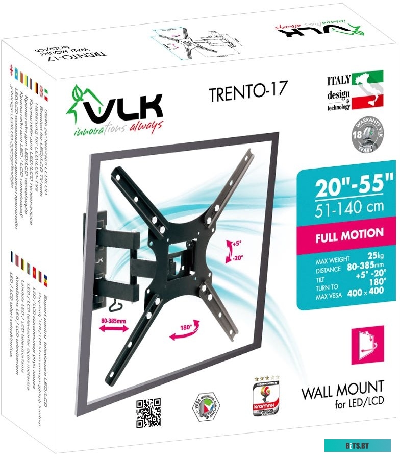 Кронштейн для телевизора VLK TRENTO-17 (черный)