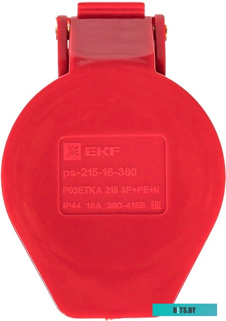 Беспроводная колонка SVEN PS-215 <SV-021535>