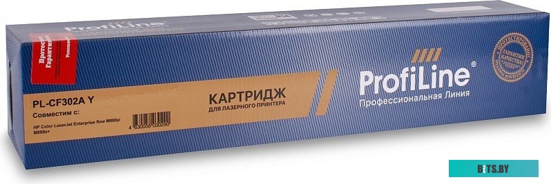 Картридж HP 827A CF302A