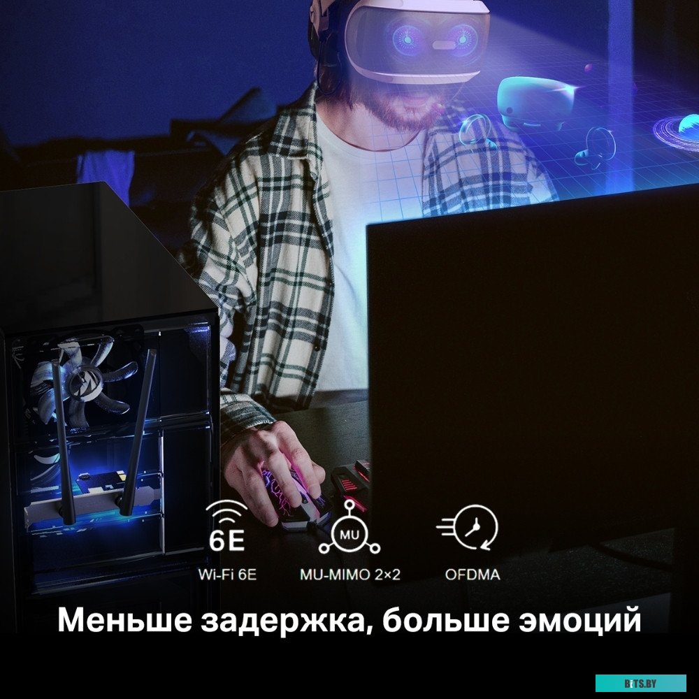 Wi-Fi/Bluetooth адаптер Mercusys MA86XE