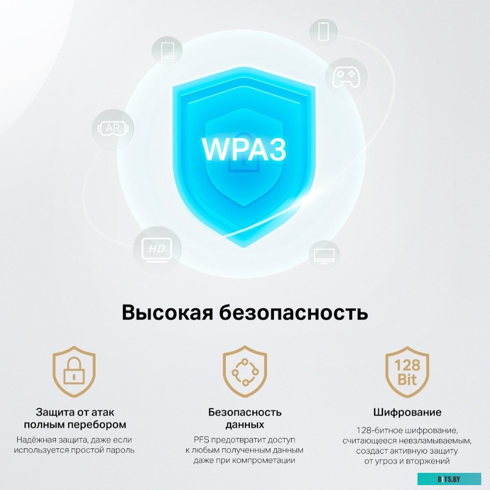 Wi-Fi/Bluetooth адаптер Mercusys MA86XE