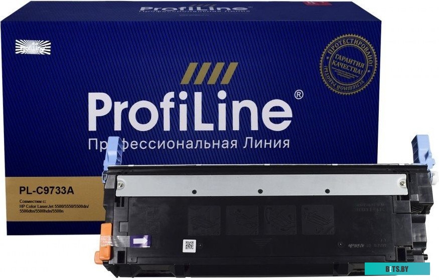 Картридж ProfiLine PL-C9733A PL-Q9733