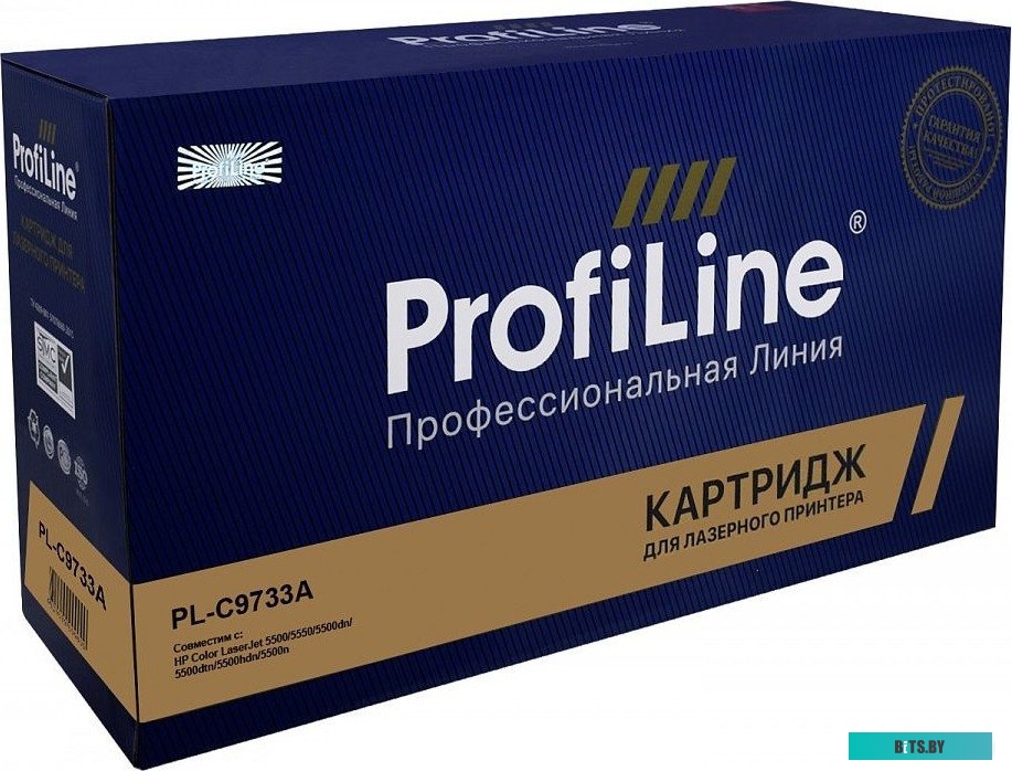 Картридж ProfiLine PL-C9733A PL-Q9733