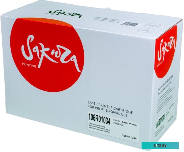 Картридж SAKURA 106R01033 SA106R01033.