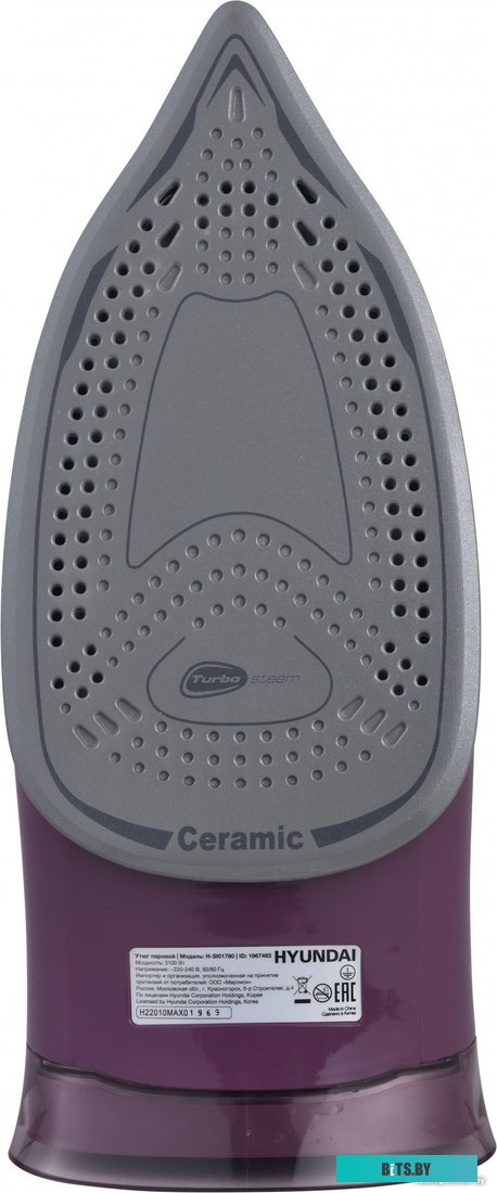 H-SI01780 Утюг Hyundai H-SI01780 3100Вт розовый/бордовый