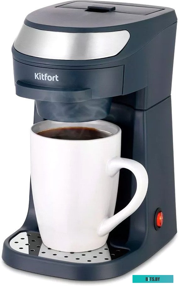 KT-7312 Кофеварка "Kitfort" [KT-7312]