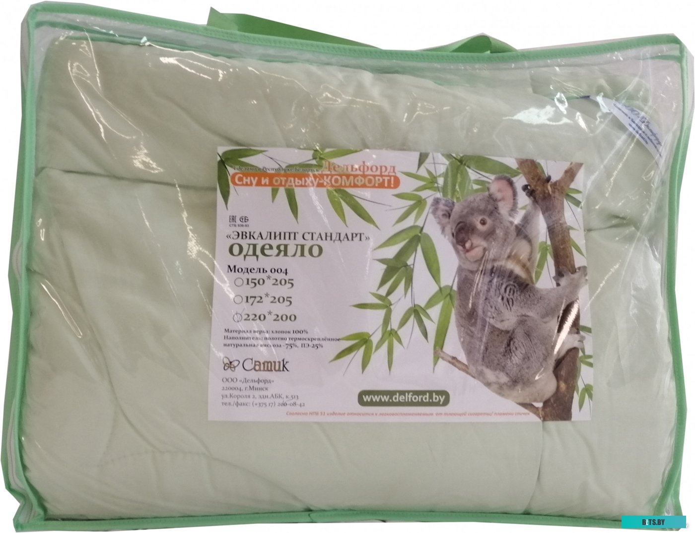 EG118-DB, 12 шт Ручка гелевая Deli Delight EG118-DB прозрачный т.син. черн. линия 0.5мм (бандл 12 шт)