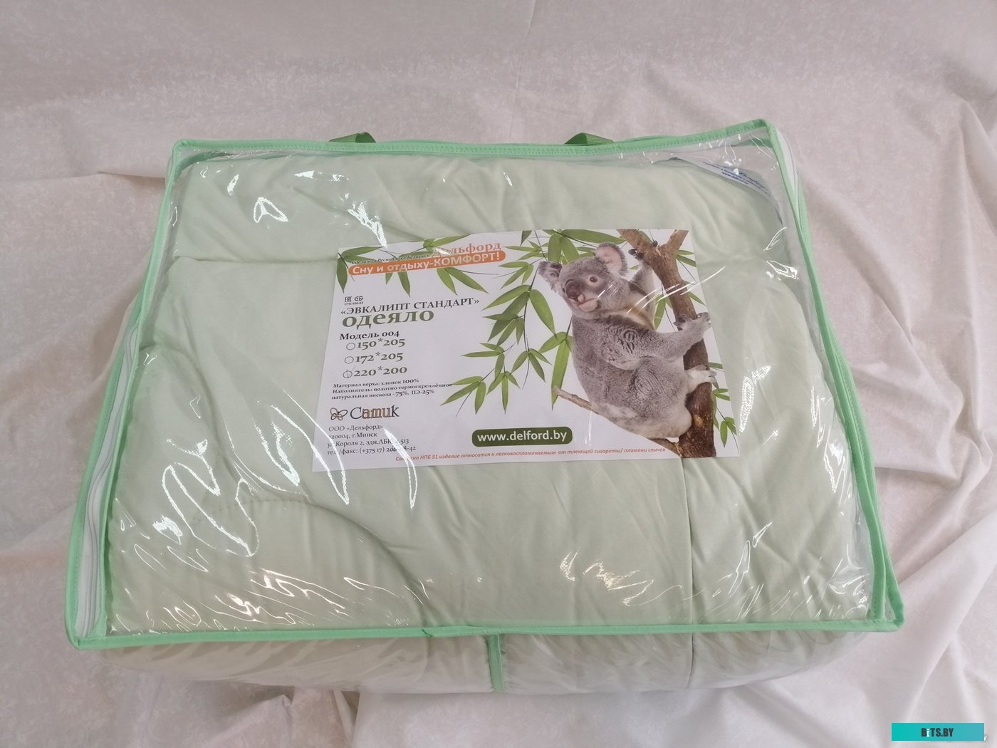 EG118-DB, 12 шт Ручка гелевая Deli Delight EG118-DB прозрачный т.син. черн. линия 0.5мм (бандл 12 шт)