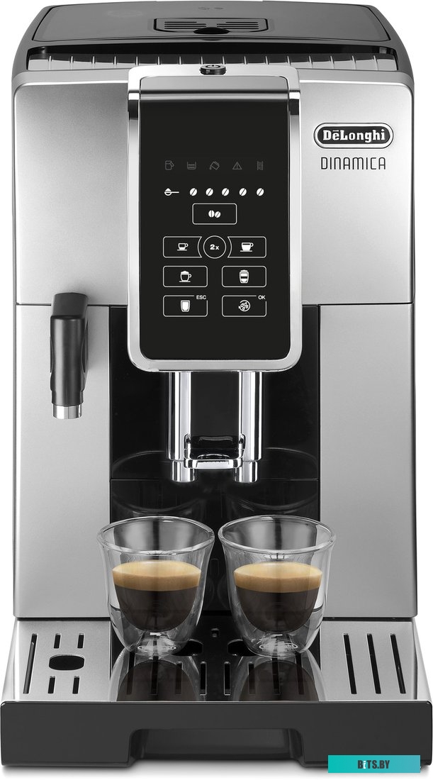 ECAM350.50.SB Кофемашина Delonghi Dinamica ECAM350.50.SB 1450Вт серебристый