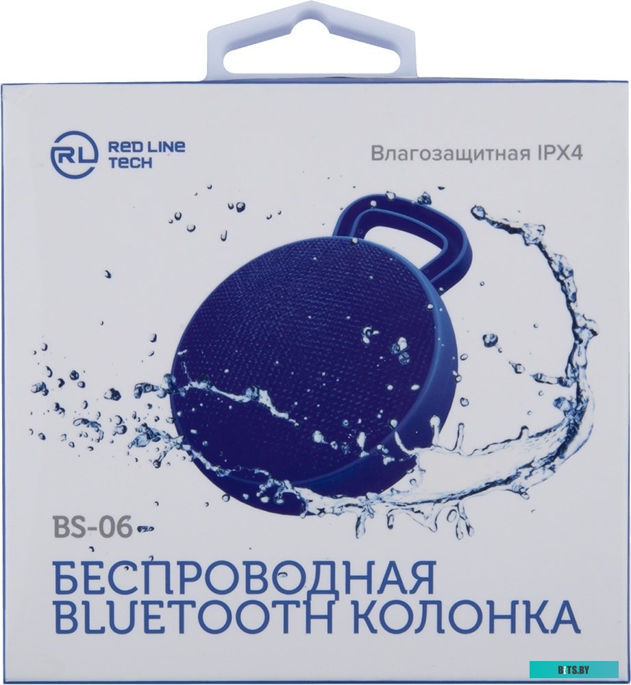 УТ000038137 Чехол (клип-кейс) Redline mObility art, для Apple iPhone 14, прозрачный [ут000038137]