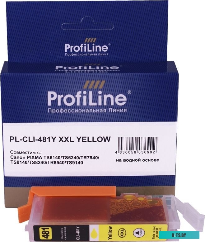 Струйный картридж ProfiLine PL-CLI-481Y XXL PL-CLI-481Y