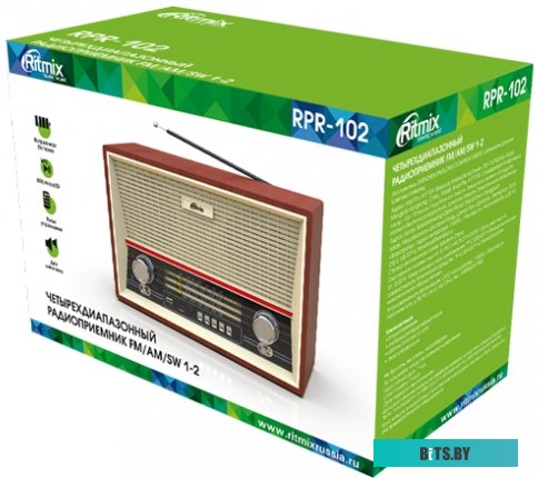 Радиоприемник Ritmix RPR-102 WOOD