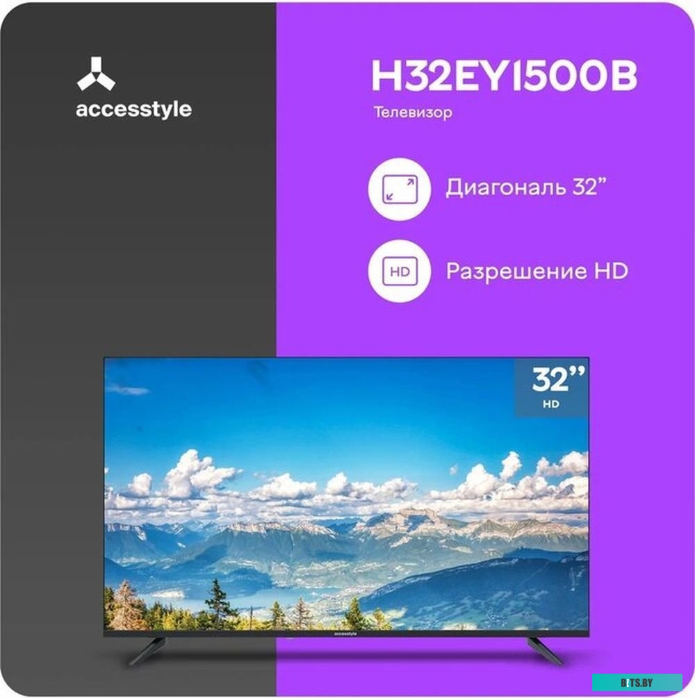 AccesStyle H32EY1500B