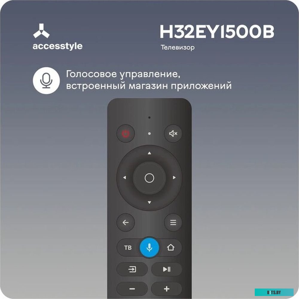 AccesStyle H32EY1500B
