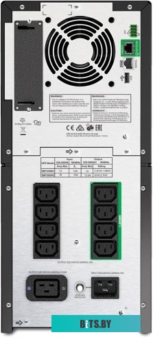 Источник бесперебойного питания (ИБП) APC Smart-UPS 2200VA SMT2200IC