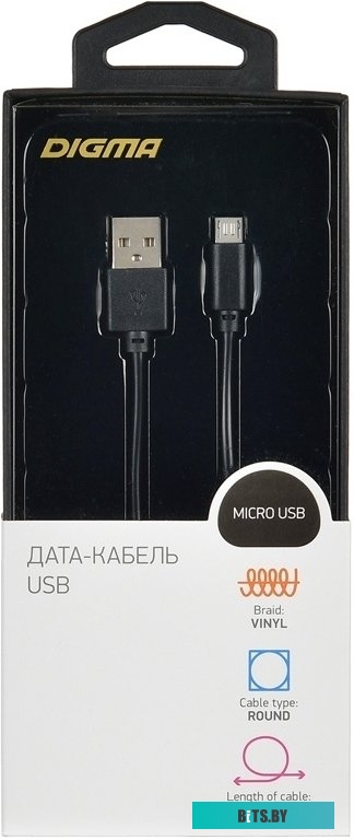 Кабель Digma 1084547