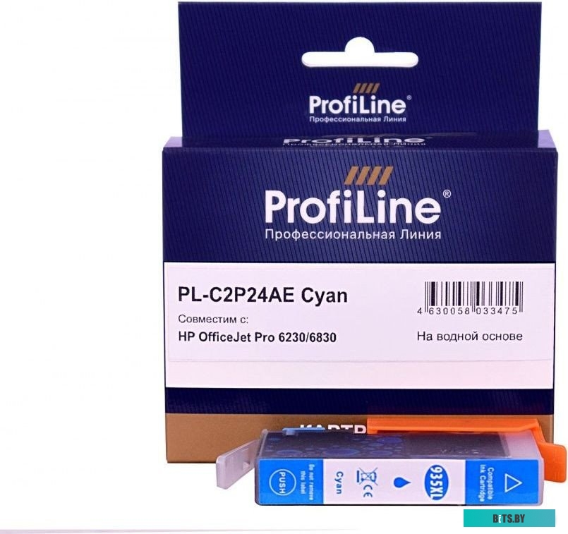 Струйный картридж ProfiLine PL-C2P24AE 935XL