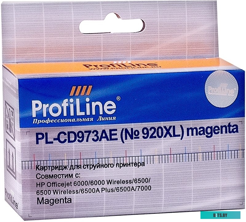 Картридж HP PL-CD973AE 920XL
