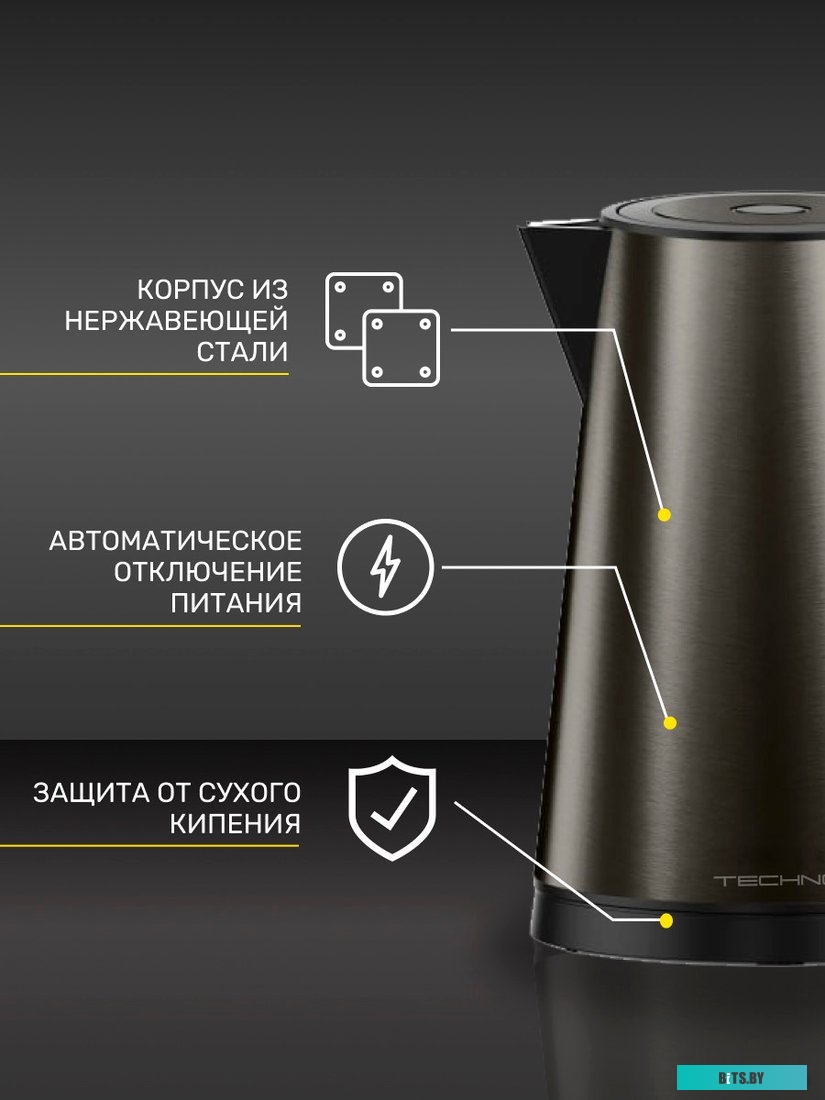 D2217 (графитовый)