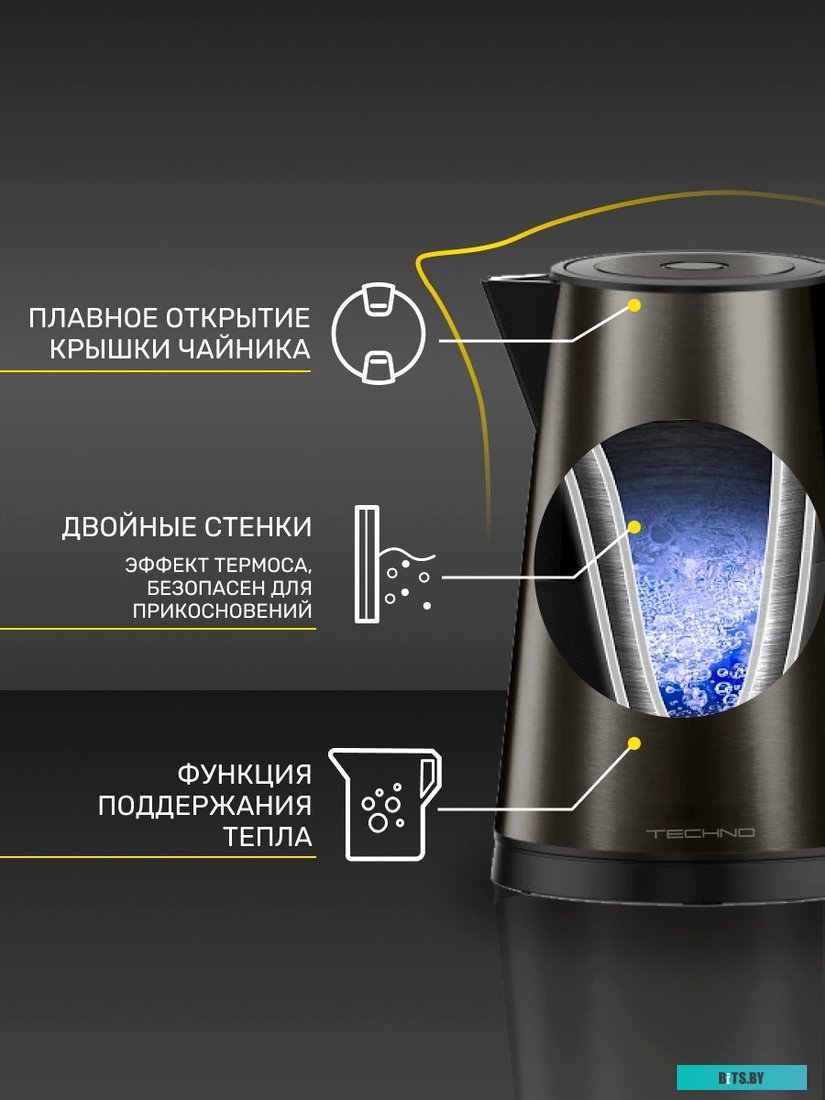 D2217 (графитовый)