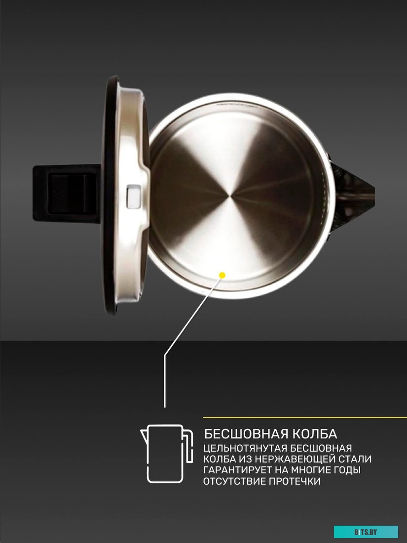 D2217 (графитовый)