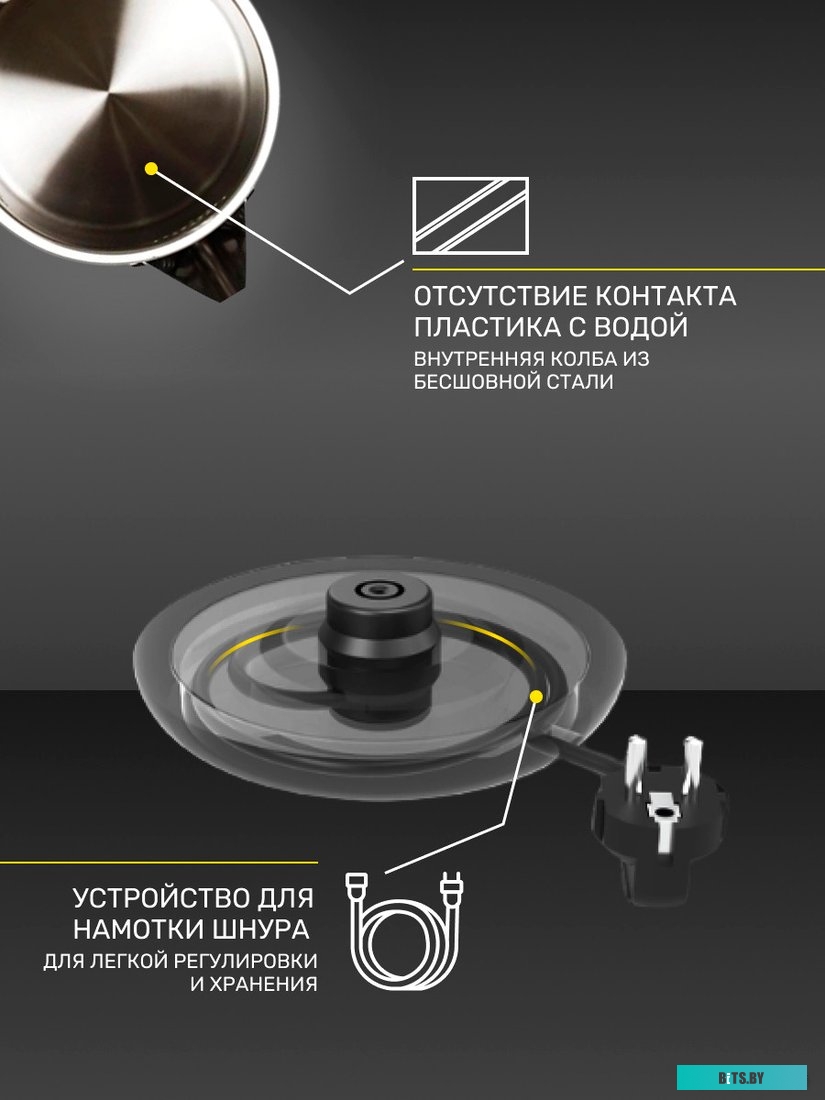 D2217 (графитовый)