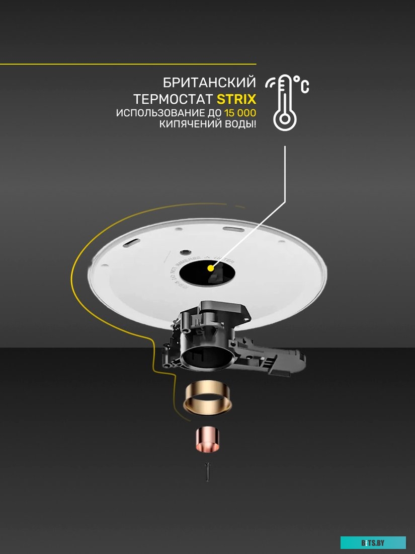 D2217 (графитовый)