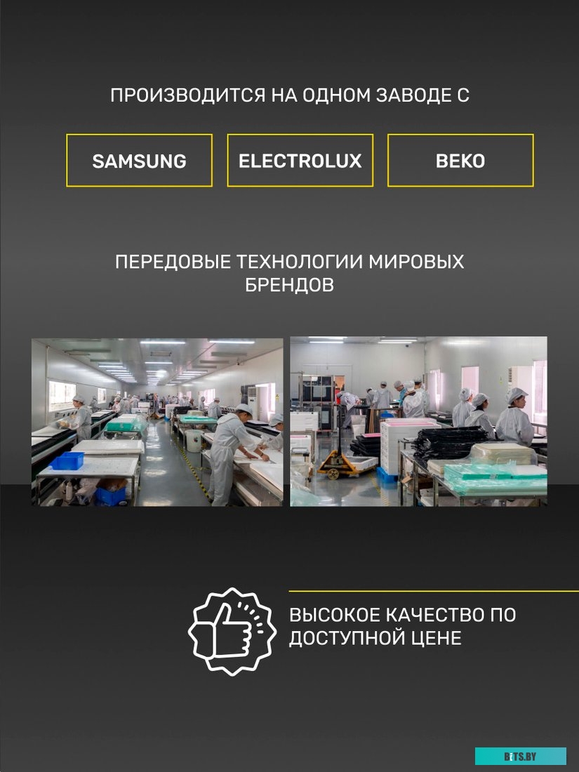 D2217 (графитовый)