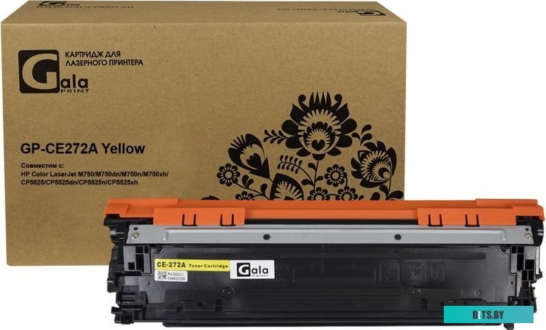 Картридж GalaPrint GP-CE272A GP-CE272A