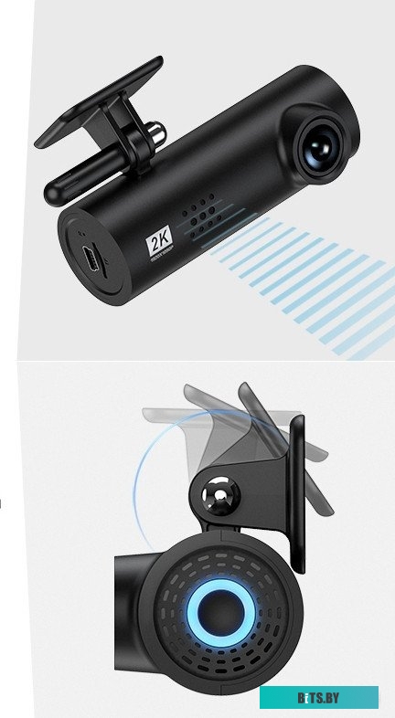 Видеорегистратор ProVision 670100014A