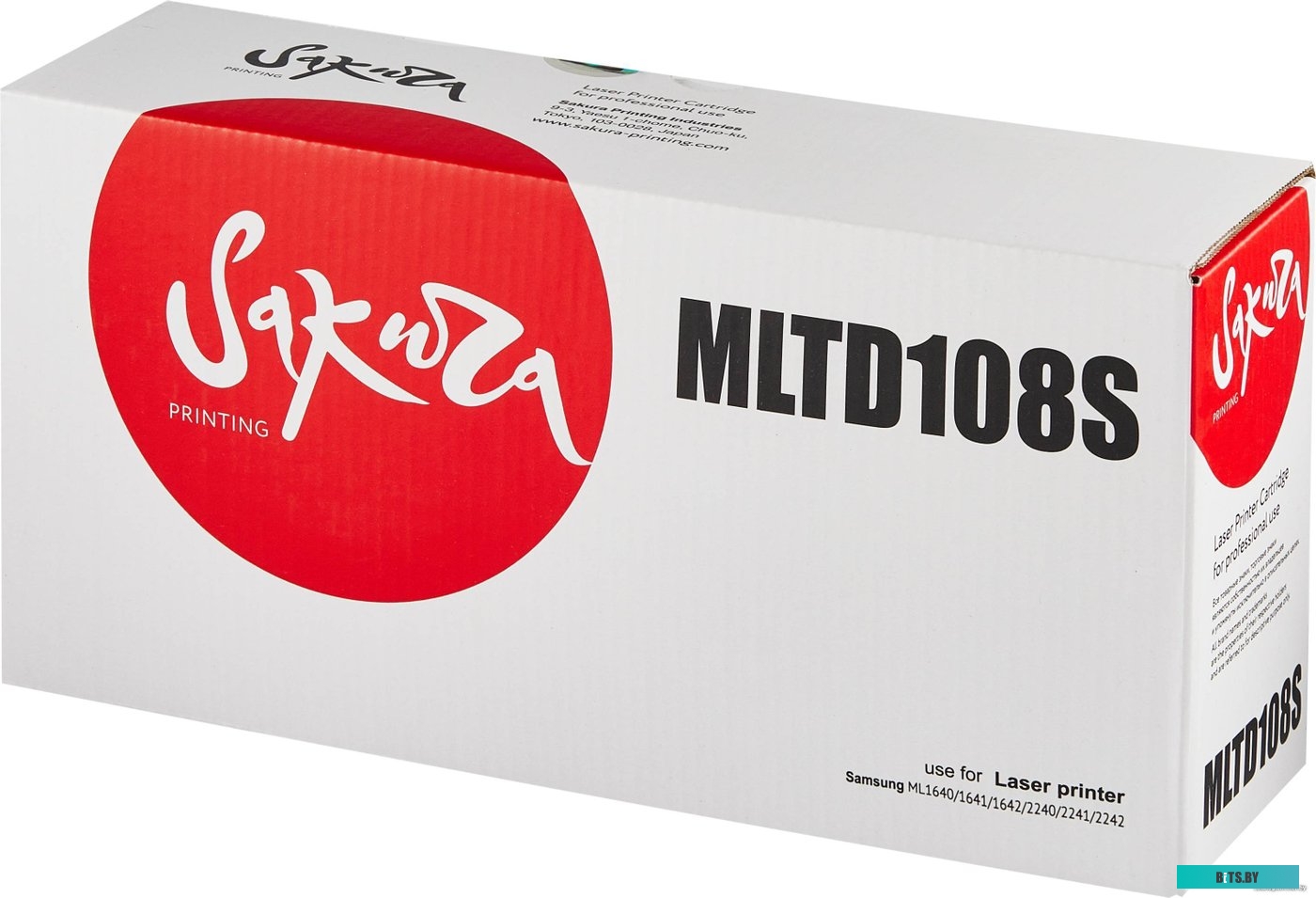 Картридж SAKURA MLTD201S SAMLTD201S.