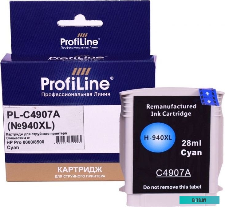 Струйный картридж ProfiLine PL-CM997A 761.