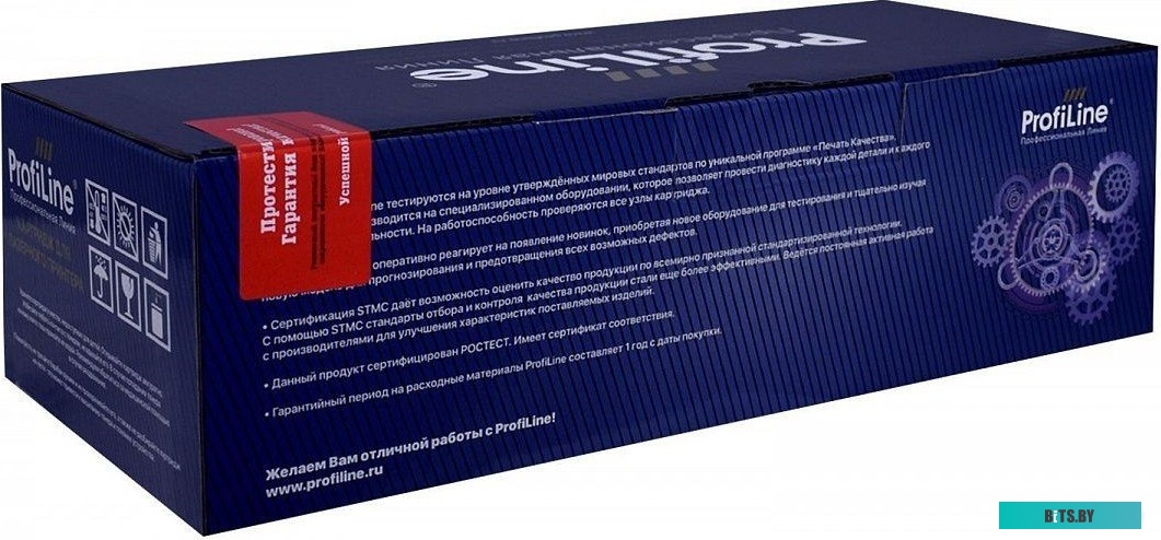 Картридж ProfiLine PL-43837136/43837132 10026898