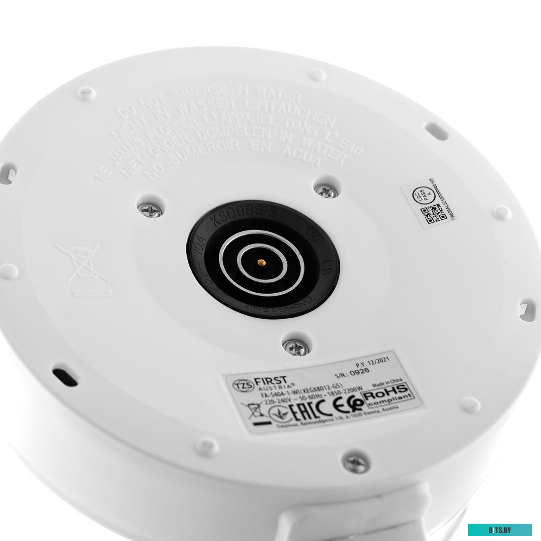 Электрочайник First FA-5404-1-WI