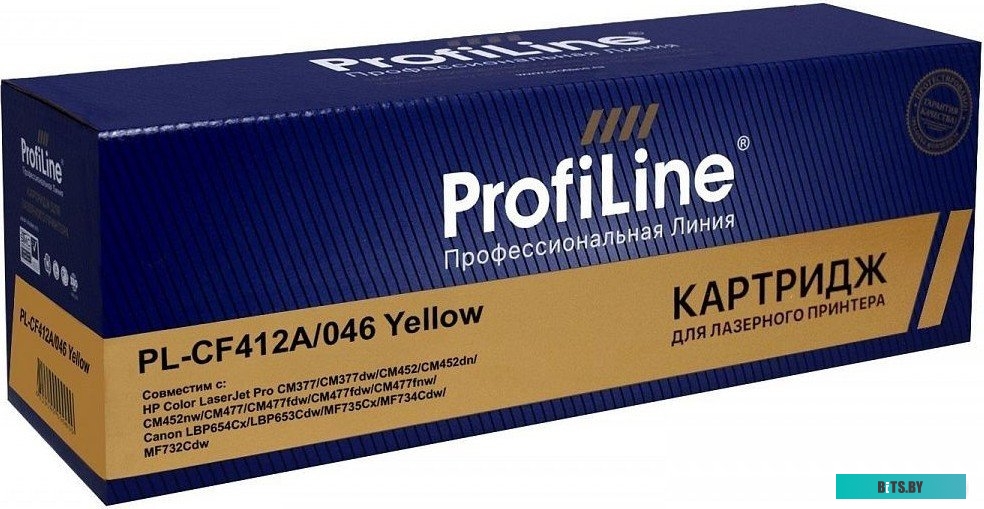 Картридж ProfiLine PL-CF412A №410A