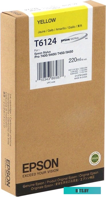 Картридж Epson T6124 C13T612400