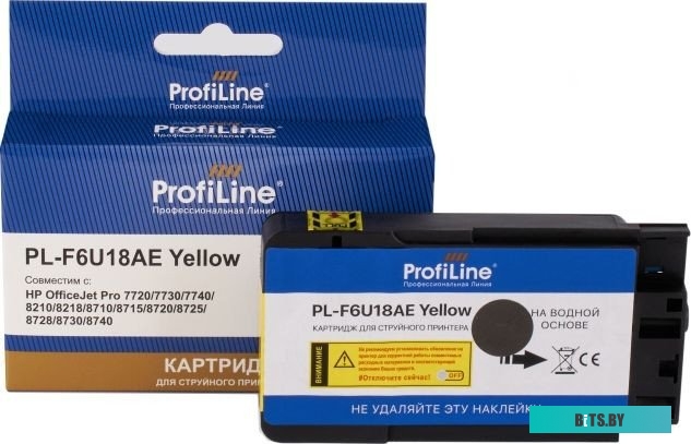Картридж струйный ProfiLine PL-F6U18AE 953XL