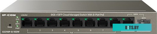G2210P-8-102W IP-COM Коммутатор 8PORT G2210P-8-102W IP-COM