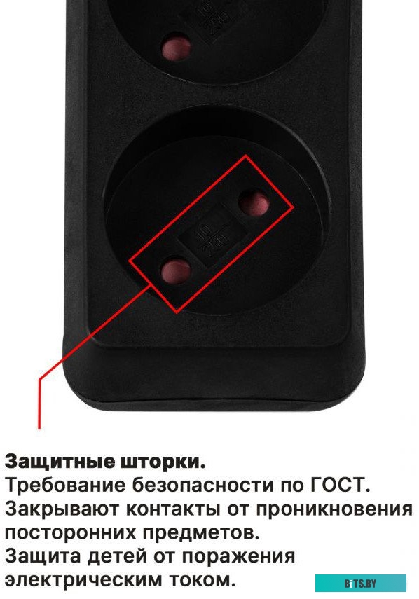 Сетевой фильтр (удлинитель) Юпитер JP8101-29