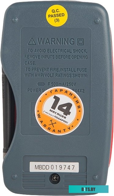 Мультиметр Sturm MM12031