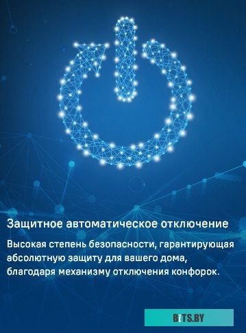 CVCE453DBK Встраиваемые электрические панели MAUNFELD/ Электрическая варочная панель MAUNFELD CVCE453DBK, 45 см, 3 конфорки, сенсорное управление, мощ