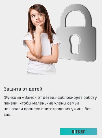 CVCE453DBK Встраиваемые электрические панели MAUNFELD/ Электрическая варочная панель MAUNFELD CVCE453DBK, 45 см, 3 конфорки, сенсорное управление, мощ