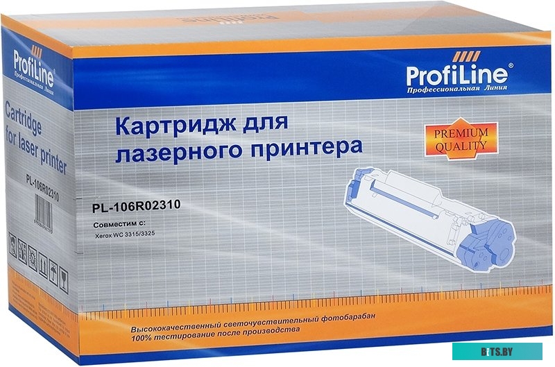 Картридж Xerox 106R02310 PL-106R02310
