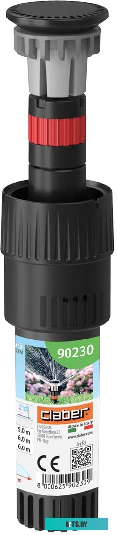 Электрочайник Endever KR-450C <90230>