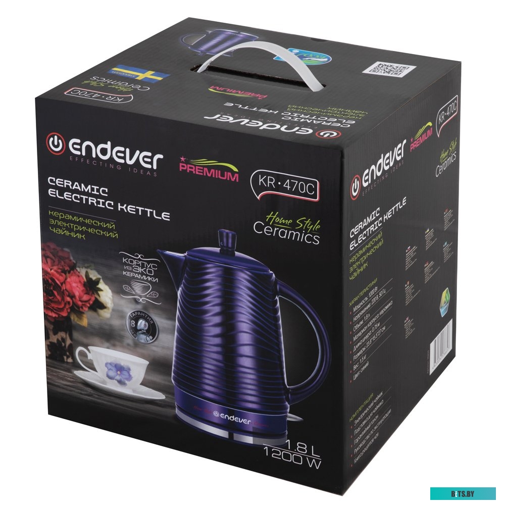 Электрочайник Endever KR-470C <90233>