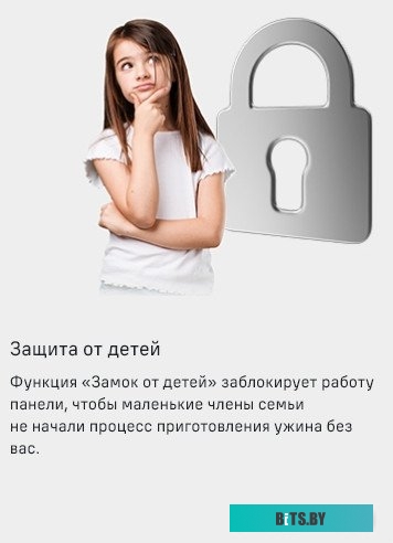 EVCE.292-BK черное стекло Электрическая варочная панель MAUNFELD EVCE.292-BK черное стекло