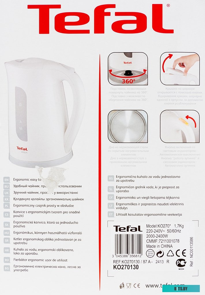 Электрочайник Tefal KO270130