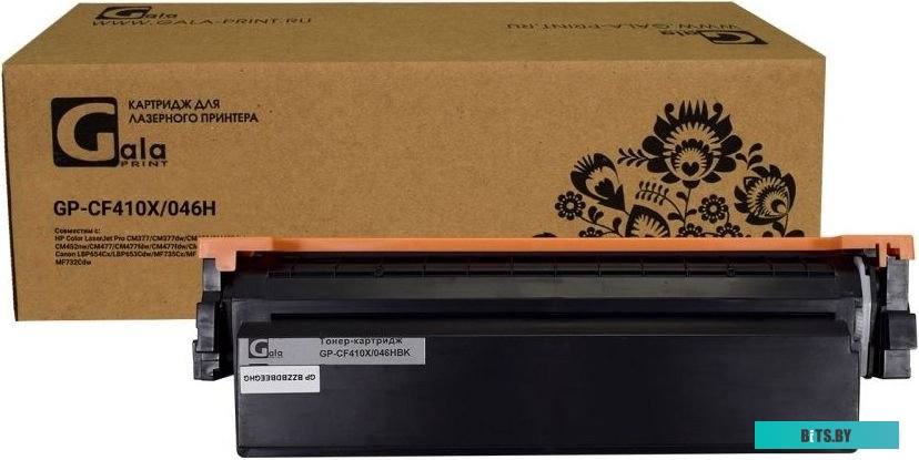 Картридж HP CF410X GP-CF410X.